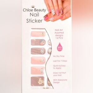 Soft Glitter Design Nail Stickers In Tan- NEW!